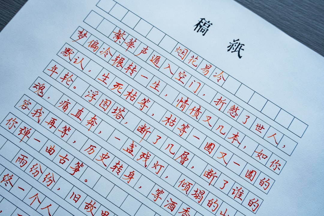 s13:后台任务(Background Tasks)